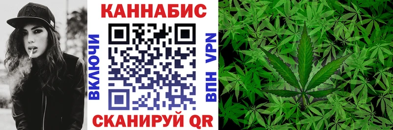 Купить наркотик Кировск Марихуана СК ОМГ ОМГ ссылки COCAIN ГАШИШ