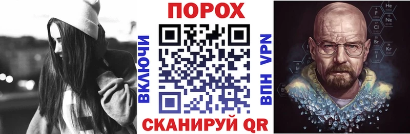 Амфетамин Розовый  наркота  сайты даркнета какой сайт  Кировск  mega ONION 