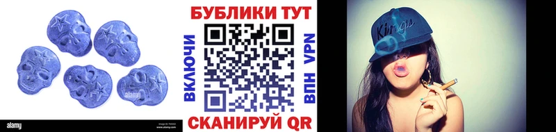 кракен рабочий сайт  Кировск  Экстази VHQ 