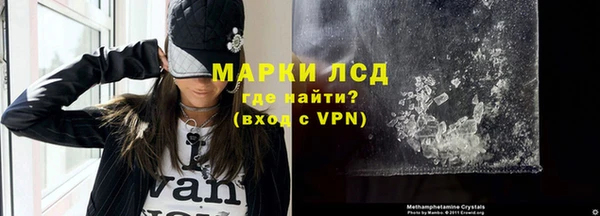 мескалин Аркадак
