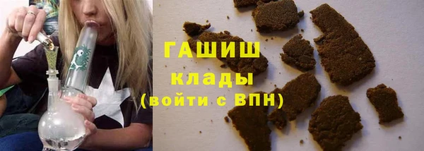 мескалин Аркадак