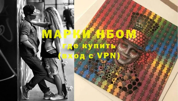 мескалин Аркадак