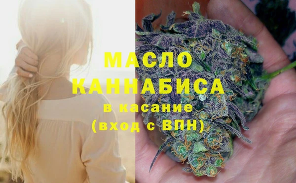 мескалин Аркадак