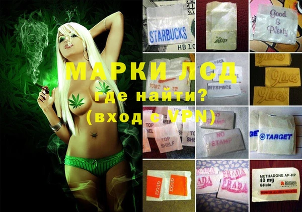 MDMA Premium VHQ Армянск