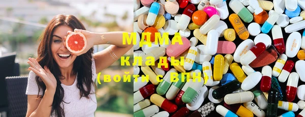 мескалин Аркадак