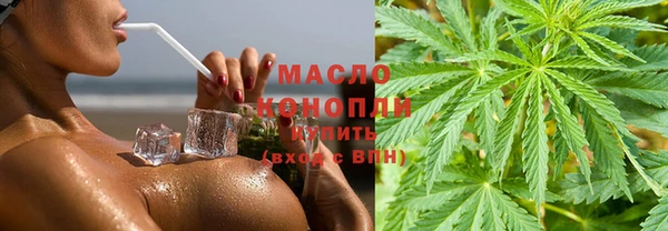 мескалин Аркадак